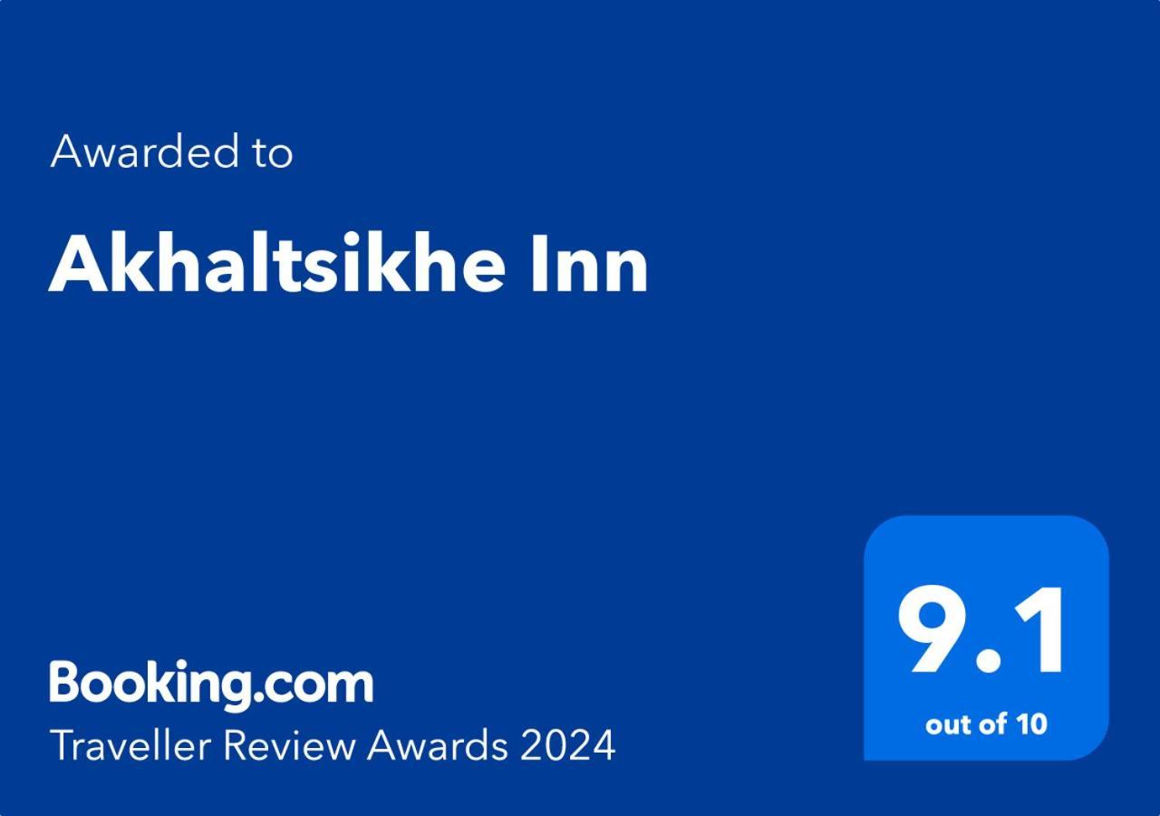 Akhaltsikhe Inn ภายนอก รูปภาพ